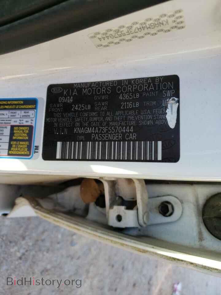 2015 KIA OPTIMA - VIN: KNAGM4A73F5570444 - Фото 10