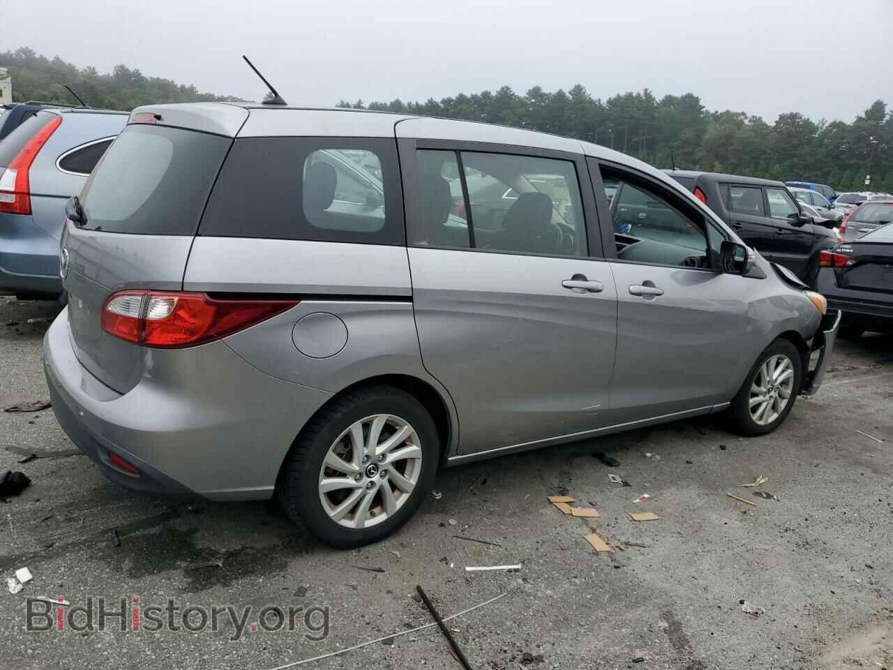 2013 MAZDA 5 - VIN: JM1CW2BL0D0148153 - Photo 3