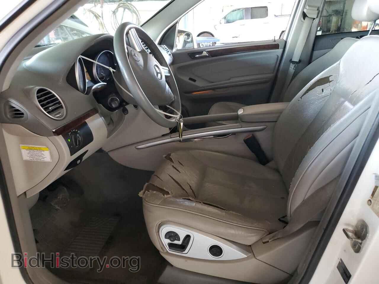 2012 MERCEDES-BENZ GL-CLASS - VIN: 4JGBF2FE5CA770940 - Фото 7