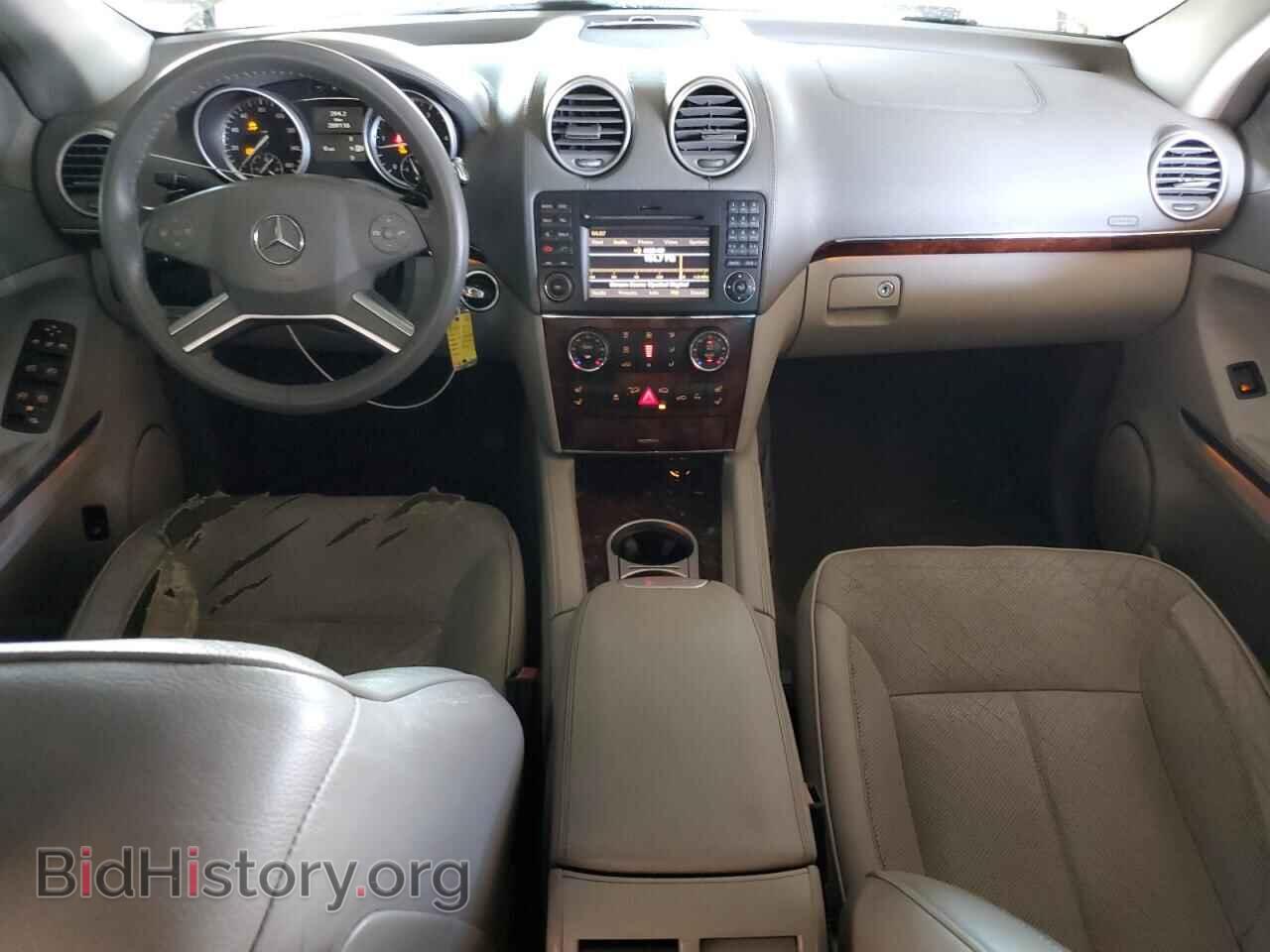 2012 MERCEDES-BENZ GL-CLASS - VIN: 4JGBF2FE5CA770940 - Фото 8
