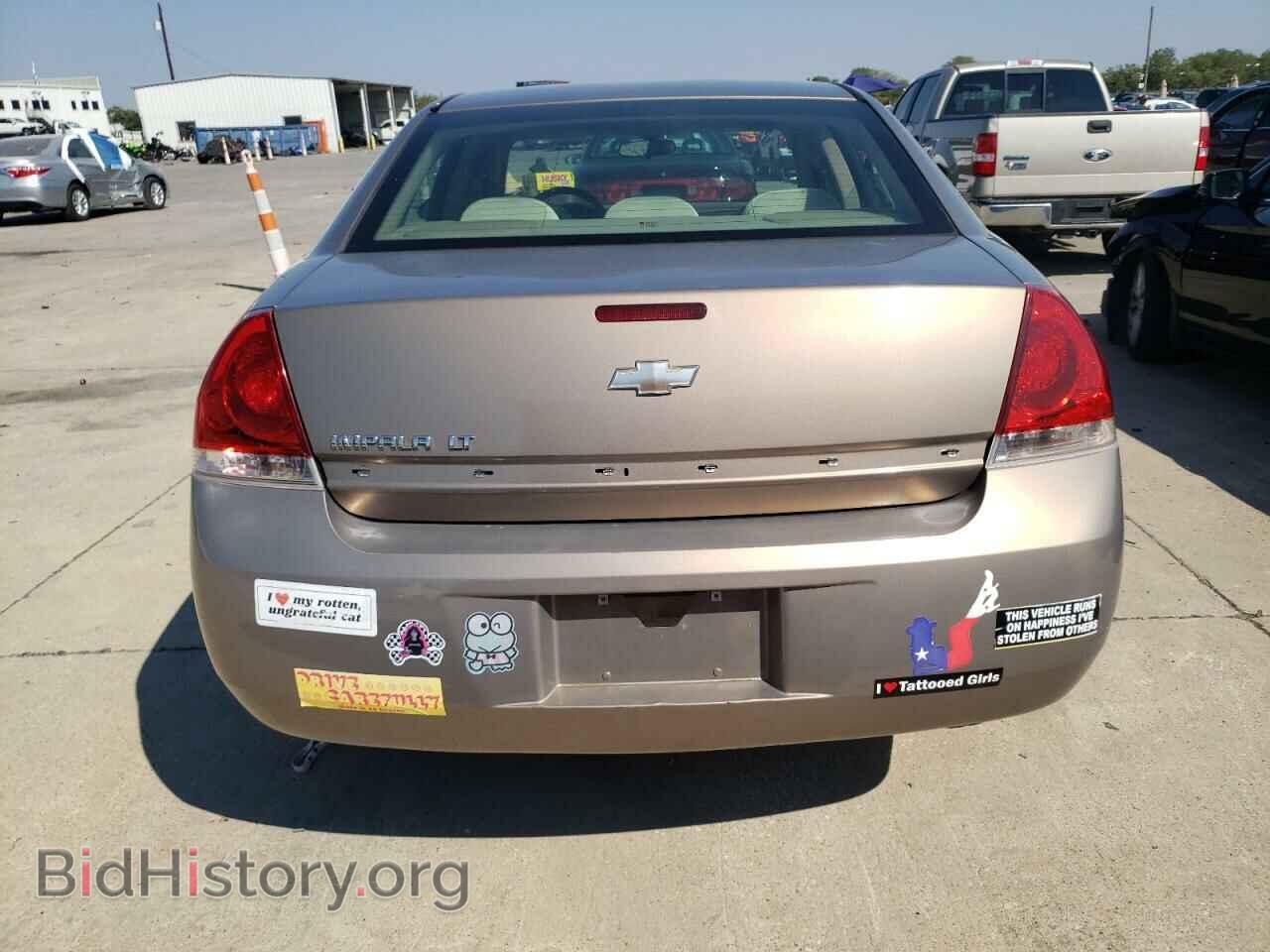 2007 CHEVROLET IMPALA - VIN: 2G1WT58N779301145 - Photo 6