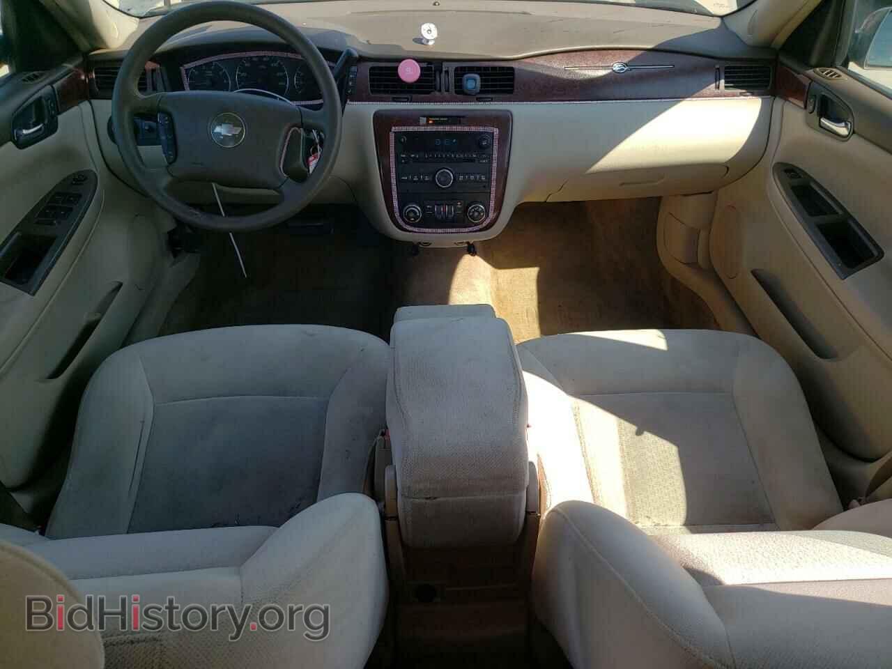 2007 CHEVROLET IMPALA - VIN: 2G1WT58N779301145 - Photo 8