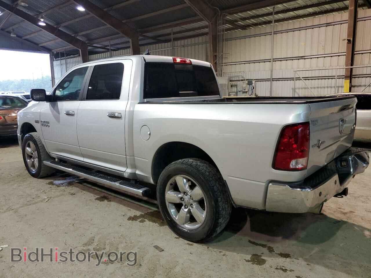 2013 RAM 1500 - VIN: 1C6RR7LT7DS710140 - Фото 2