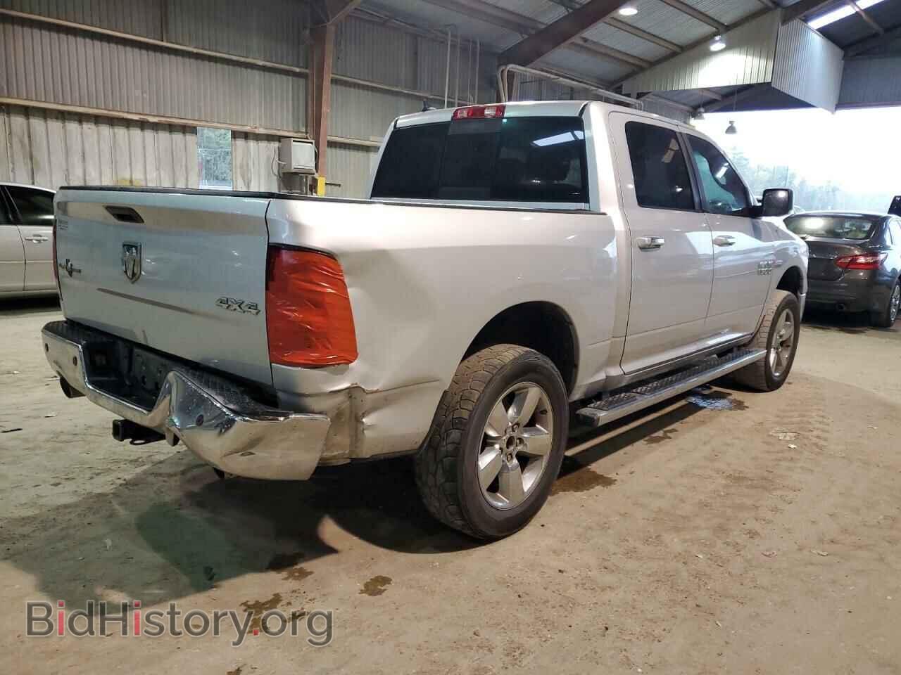2013 RAM 1500 - VIN: 1C6RR7LT7DS710140 - Фото 3
