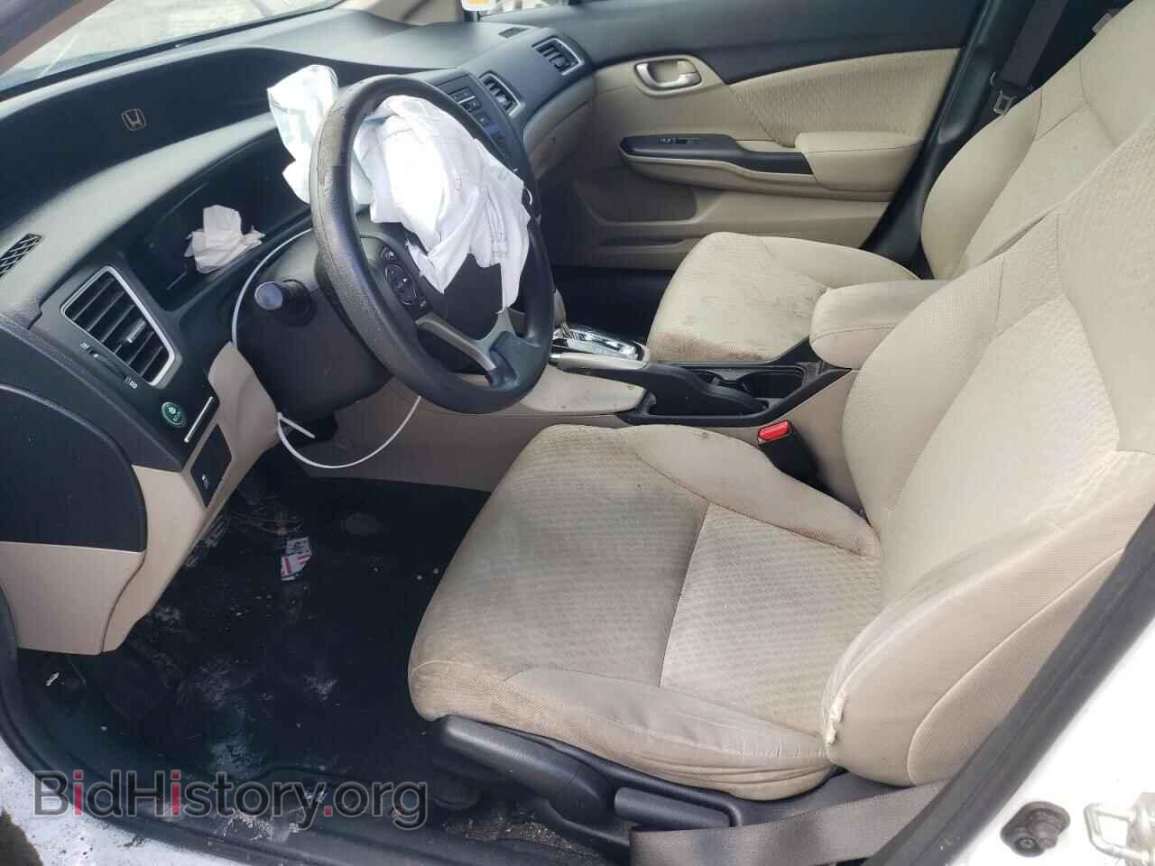 2014 HONDA CIVIC - VIN: 19XFB2F54EE069548 - Фото 7