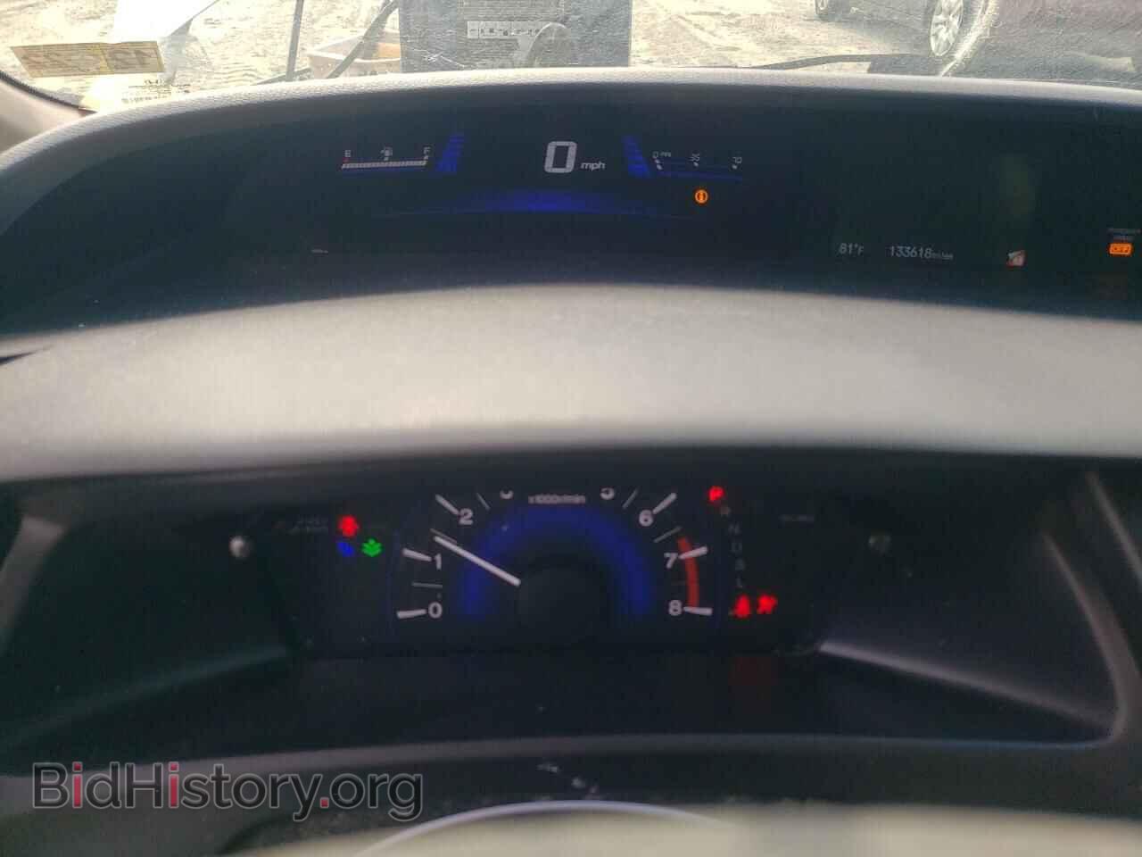 2014 HONDA CIVIC - VIN: 19XFB2F54EE069548 - Фото 9