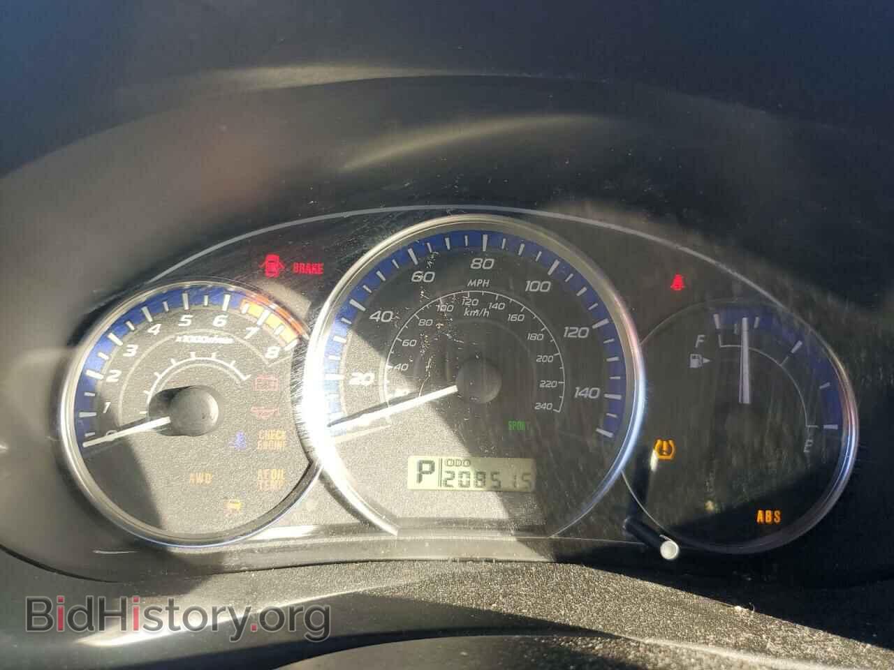 2011 SUBARU FORESTER - VIN: JF2SHAEC4BH742370 - Фото 9