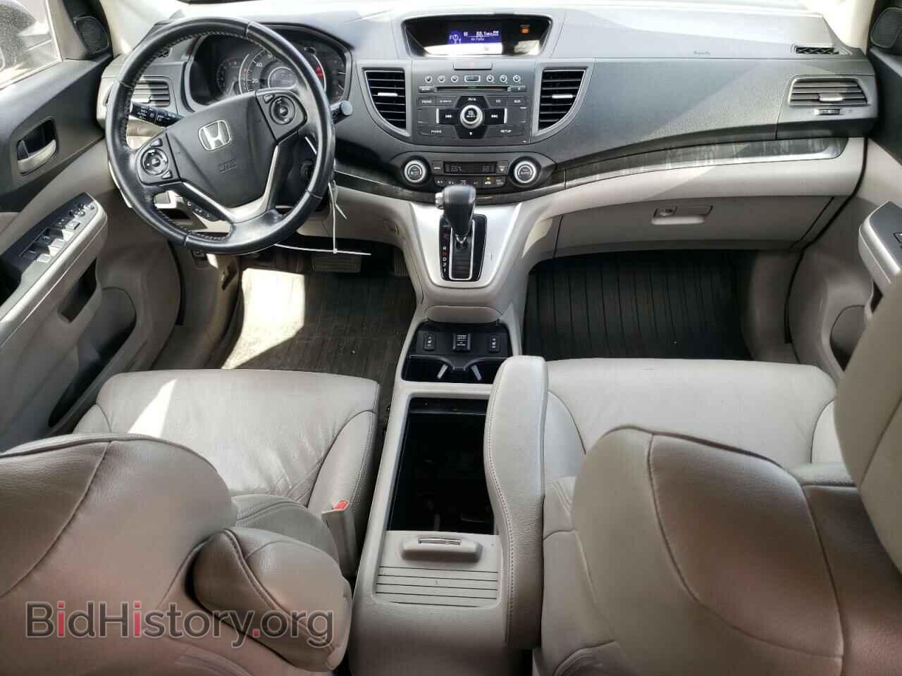 2012 HONDA CRV - VIN: 2HKRM4H78CH620901 - Фото 8