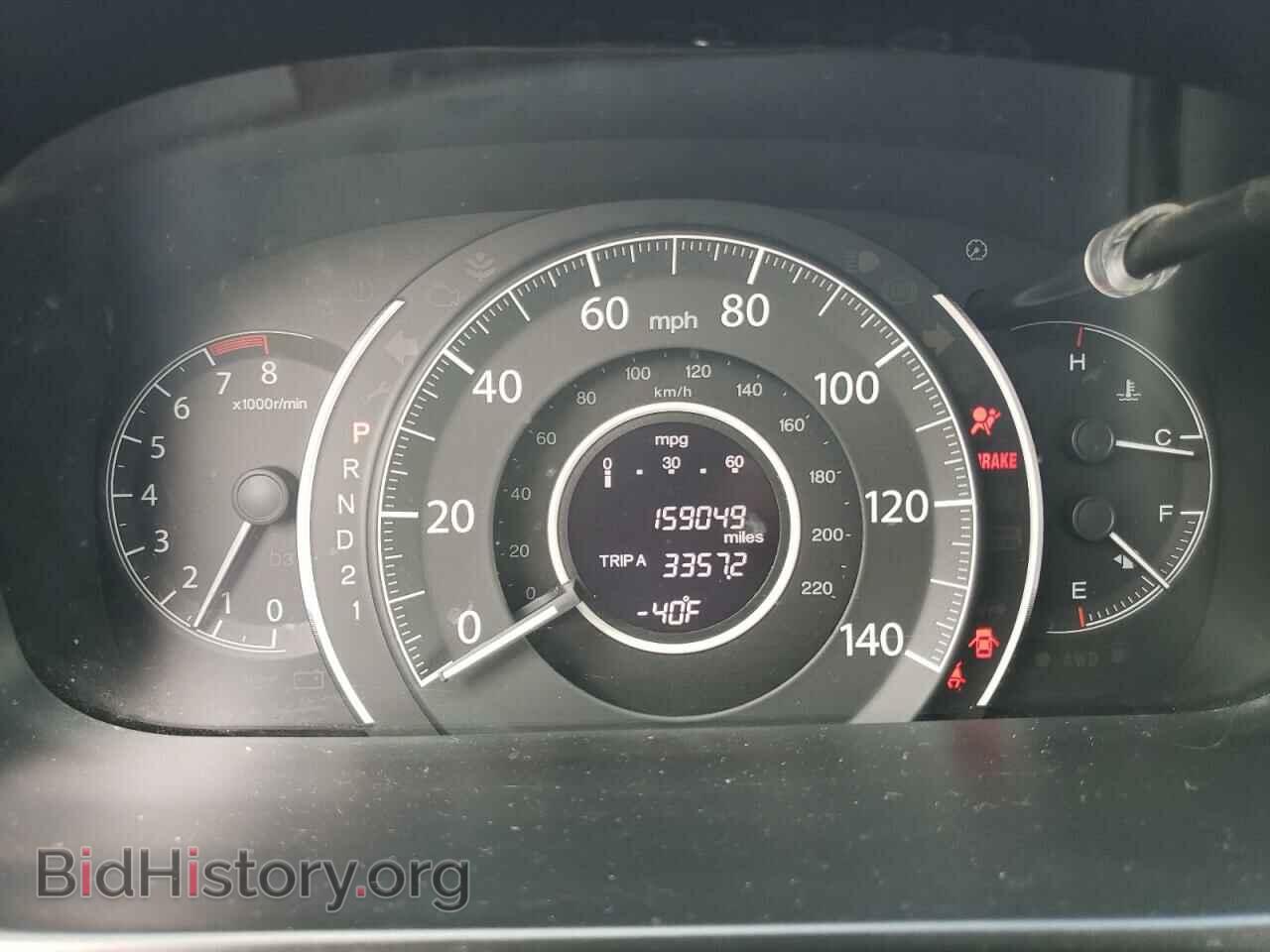 2012 HONDA CRV - VIN: 2HKRM4H78CH620901 - Фото 9