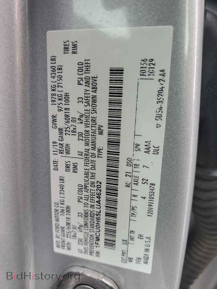2020 FORD ESCAPE - VIN: 1FMCU0H65LUA46202 - Photo 13