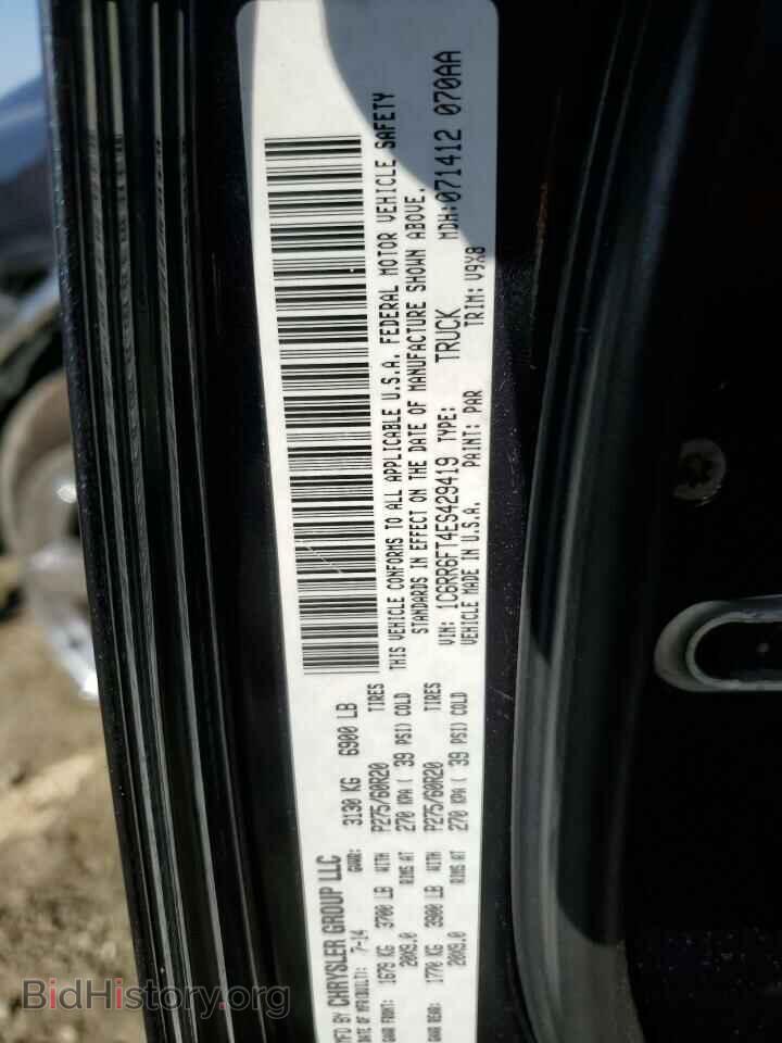 2014 RAM 1500 - VIN: 1C6RR6FT4ES429419 - Фото 12