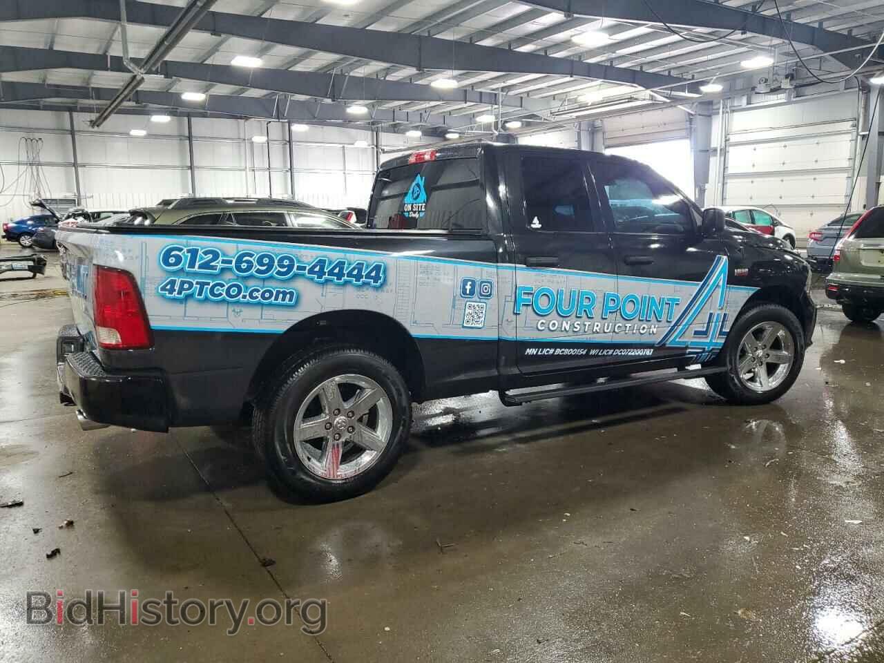 2017 RAM 1500 - VIN: 1C6RR7FT6HS712124 - Photo 3