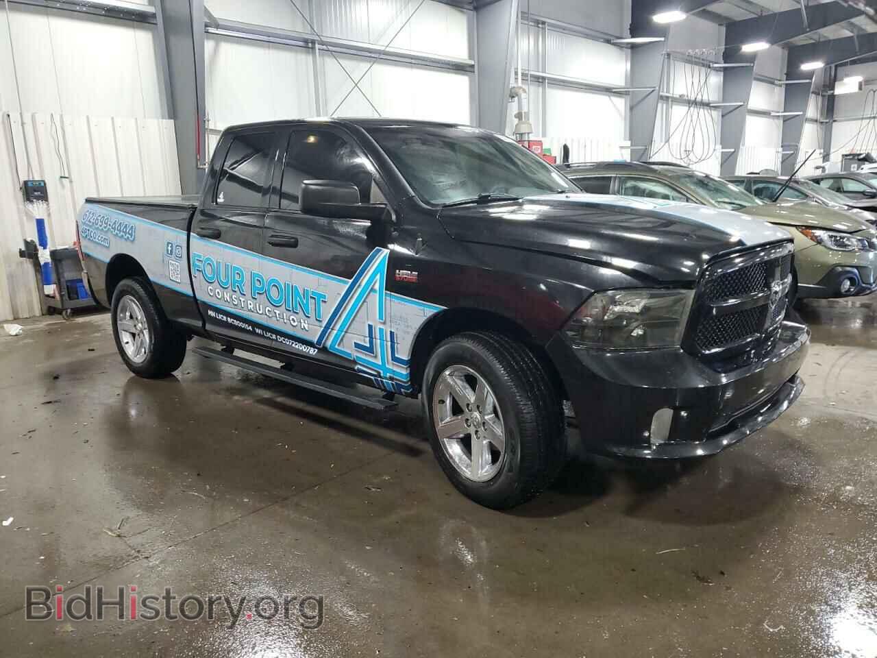 2017 RAM 1500 - VIN: 1C6RR7FT6HS712124 - Photo 4