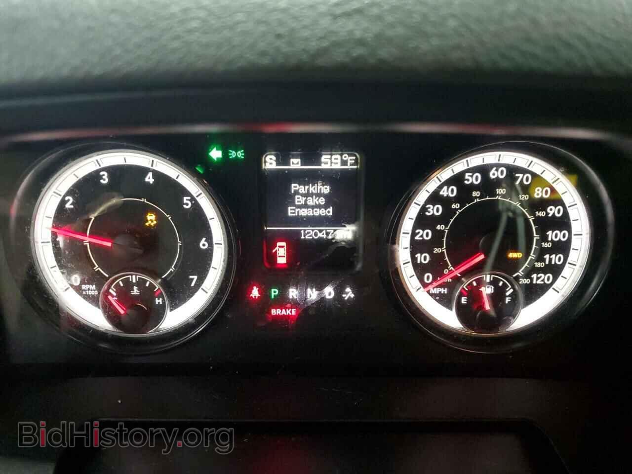 2017 RAM 1500 - VIN: 1C6RR7FT6HS712124 - Photo 9