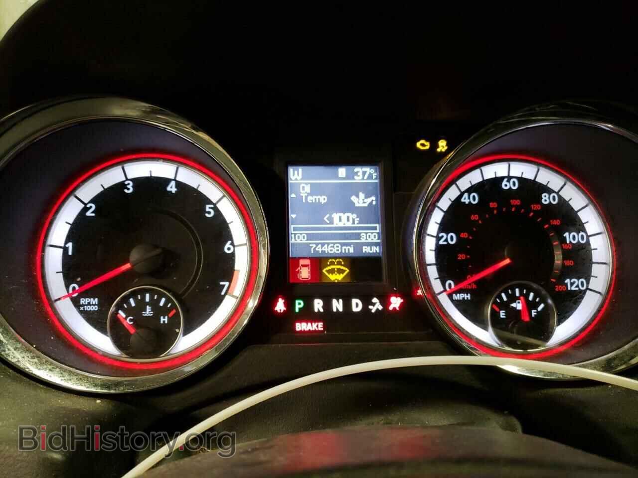 2016 DODGE CARAVAN - VIN: 2C4RDGEG0GR344213 - Photo 9