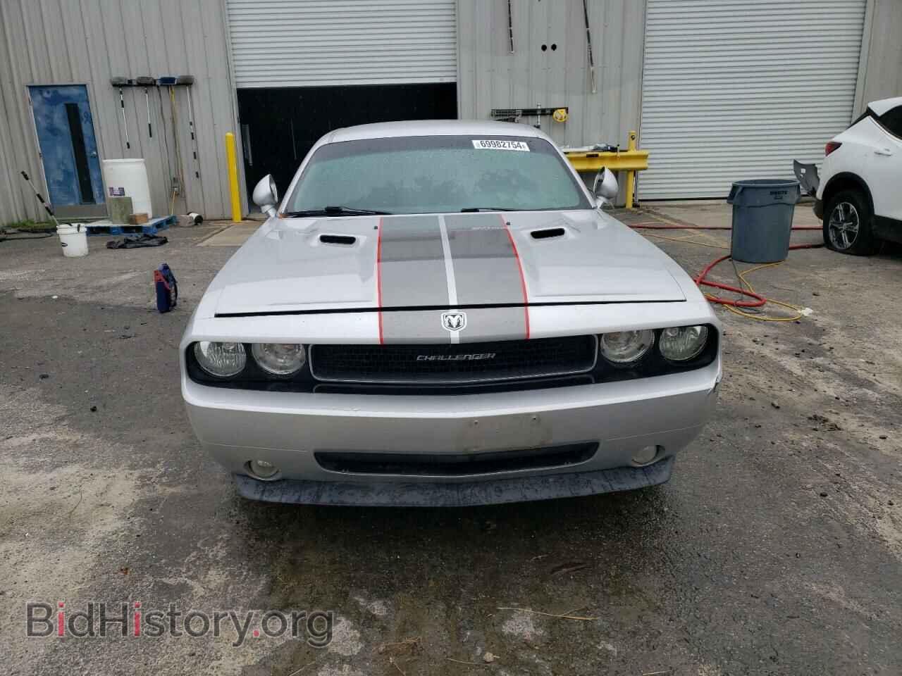 2010 DODGE CHALLENGER - VIN: 2B3CJ4DVXAH102864 - Фото 5