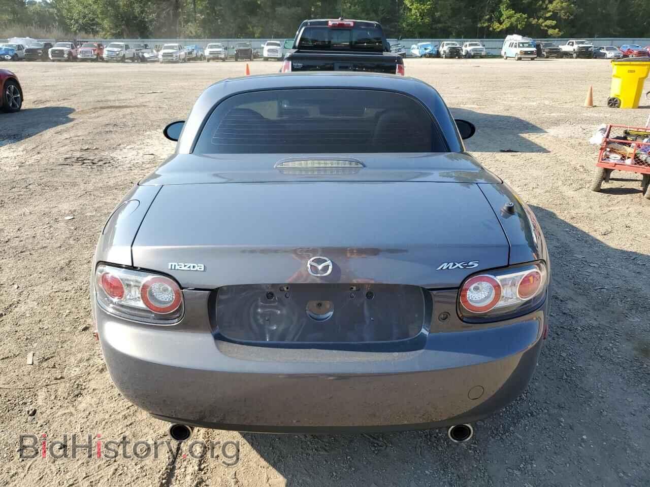 2008 MAZDA MX5 - VIN: JM1NC26FX80156952 - Photo 6