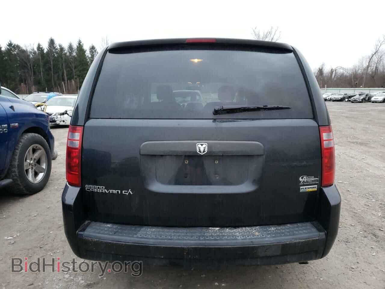 2008 DODGE CARAVAN - VIN: 1D8HN11H08B150741 - Фото 6