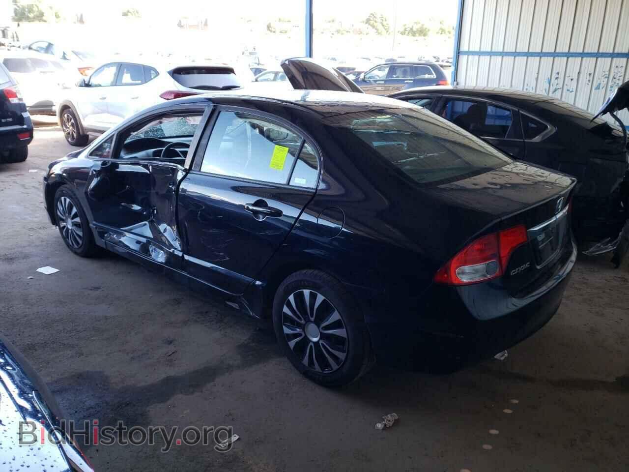 2009 HONDA CIVIC - VIN: 19XFA16509E043984 - Фото 2