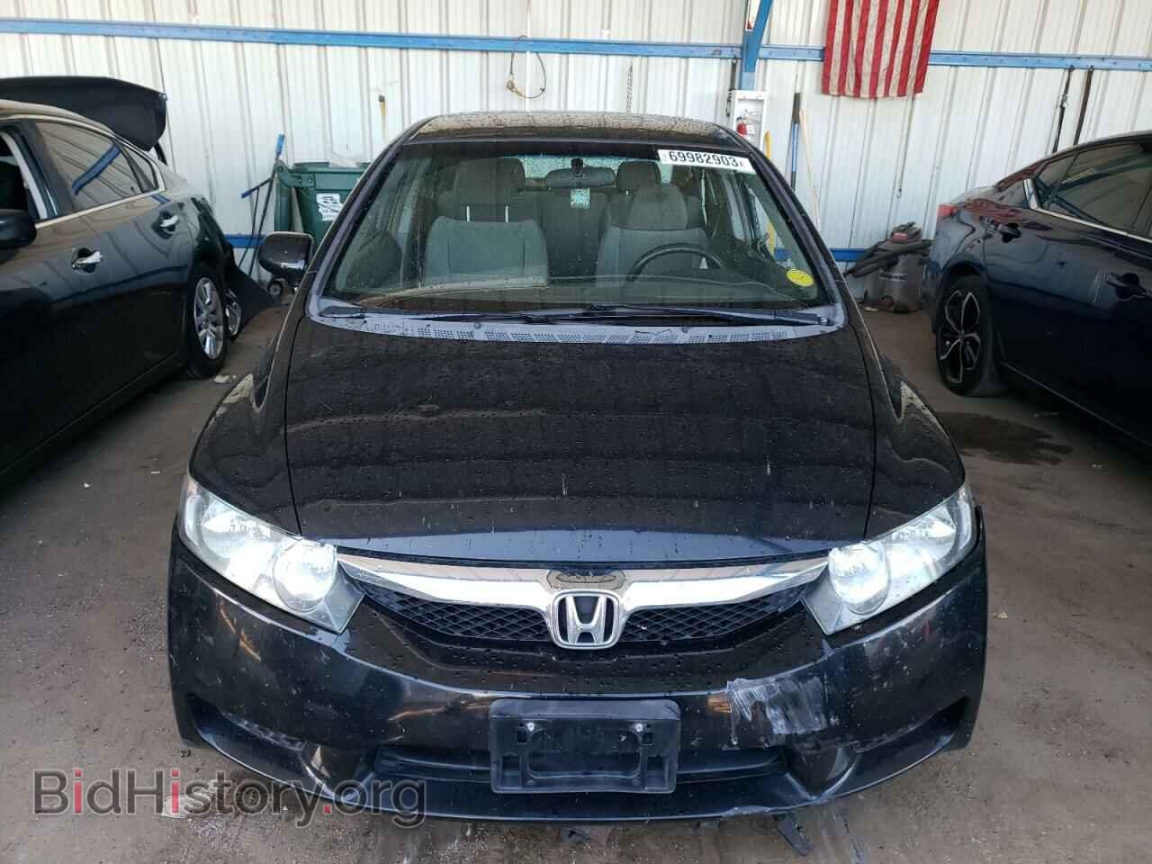2009 HONDA CIVIC - VIN: 19XFA16509E043984 - Фото 5