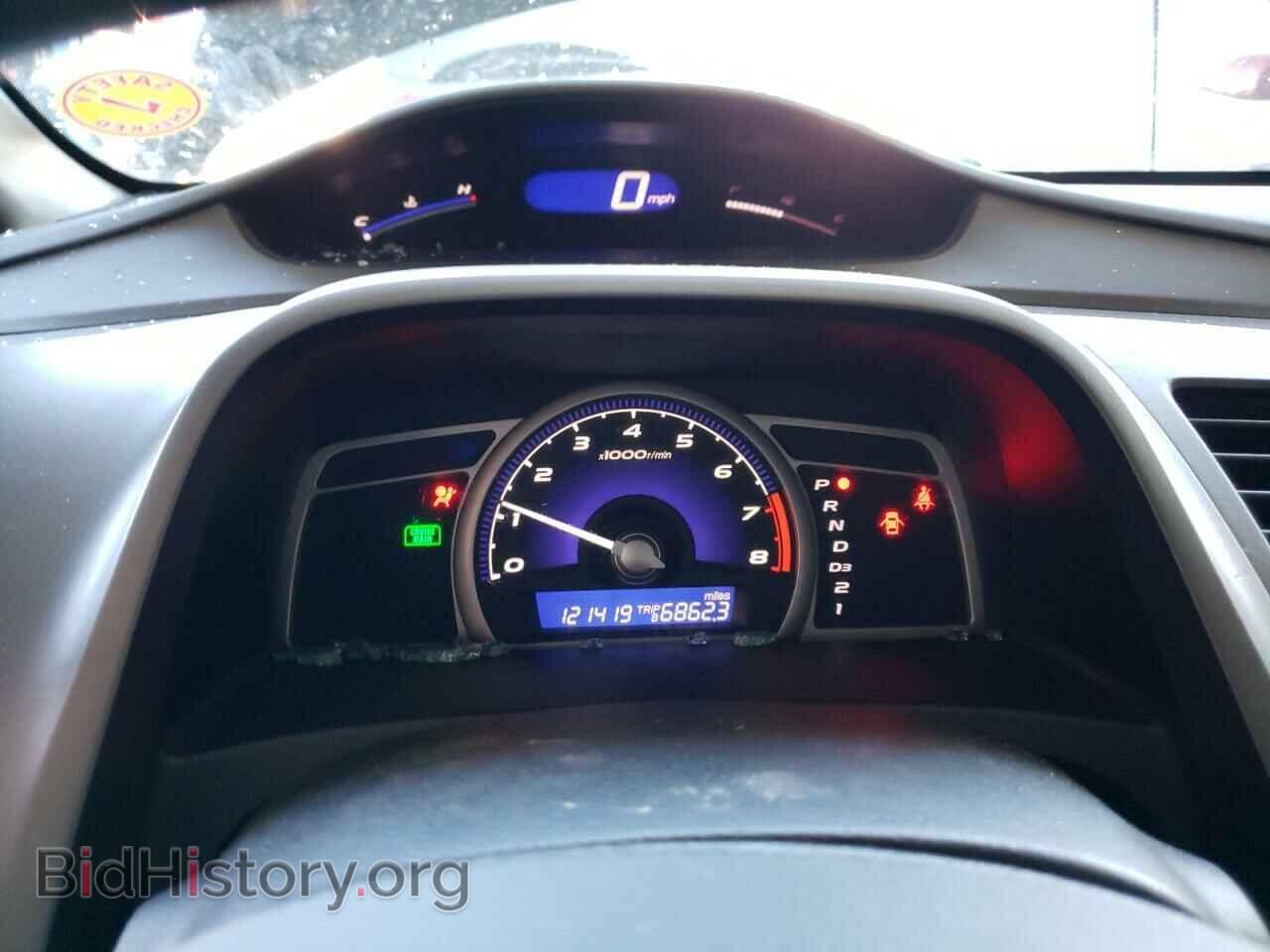 2009 HONDA CIVIC - VIN: 19XFA16509E043984 - Фото 10