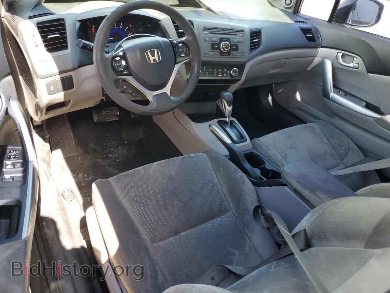 2012 HONDA CIVIC - VIN: 2HGFG3B88CH508065 - Фото 8