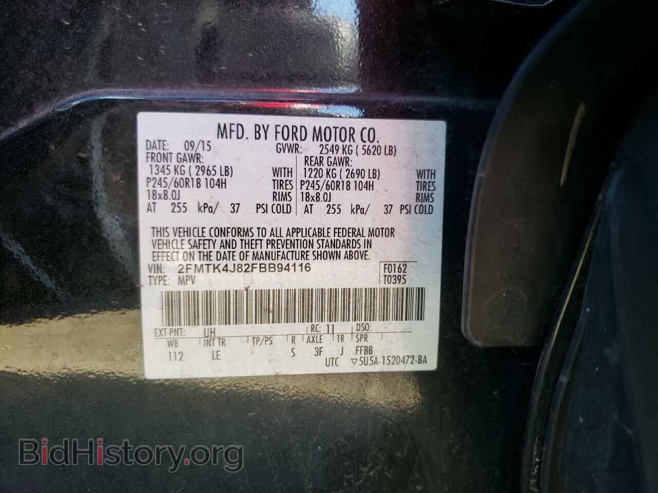 2015 FORD EDGE - VIN: 2FMTK4J82FBB94116 - Photo 10