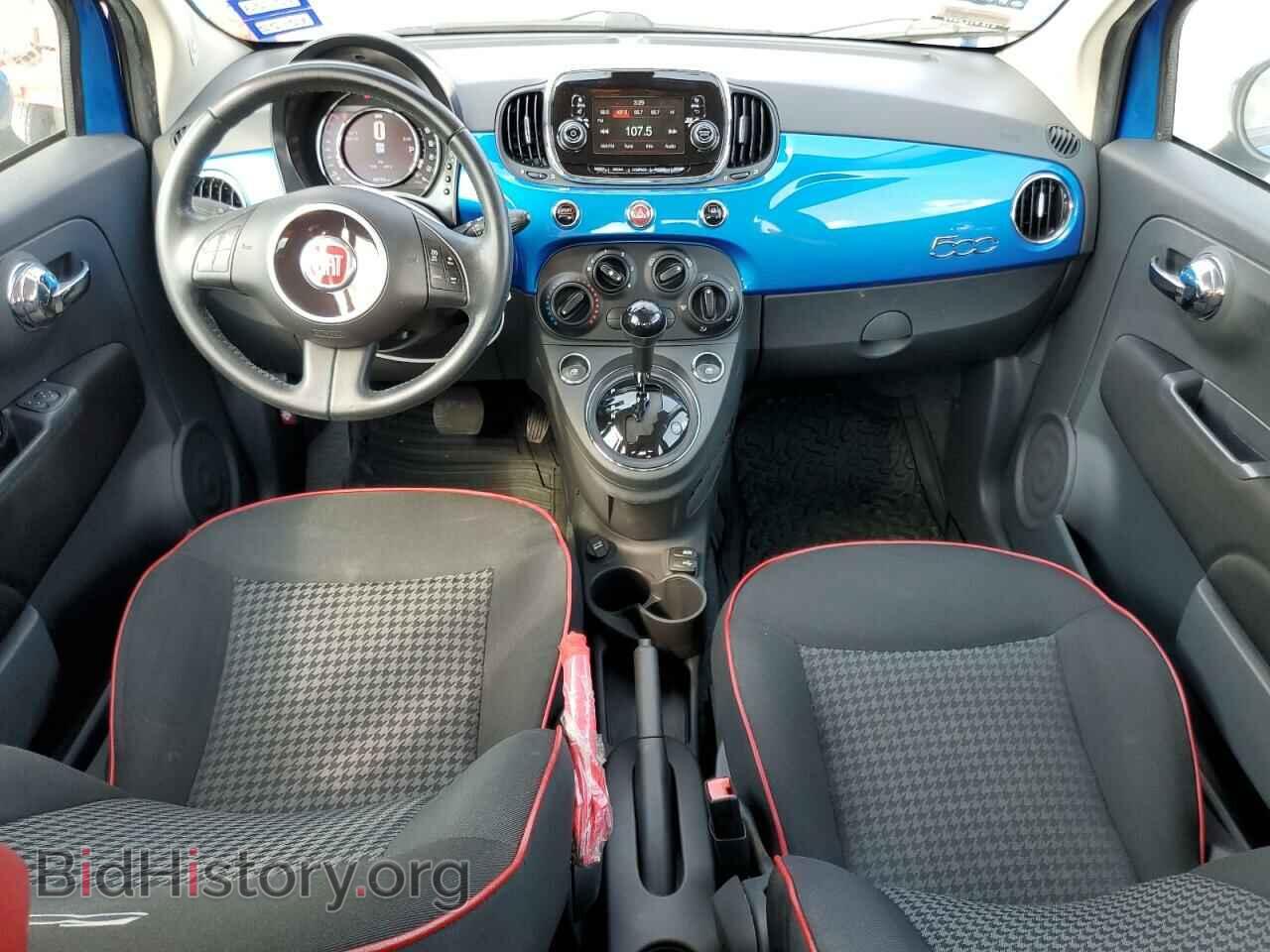 2017 FIAT 500 - VIN: 3C3CFFKR9HT700032 - Фото 8
