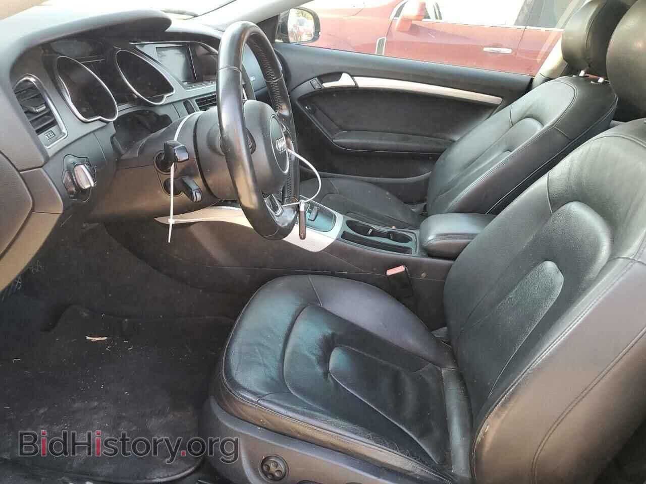 2013 AUDI A5 - VIN: WAUCFAFR5DA027246 - Фото 7