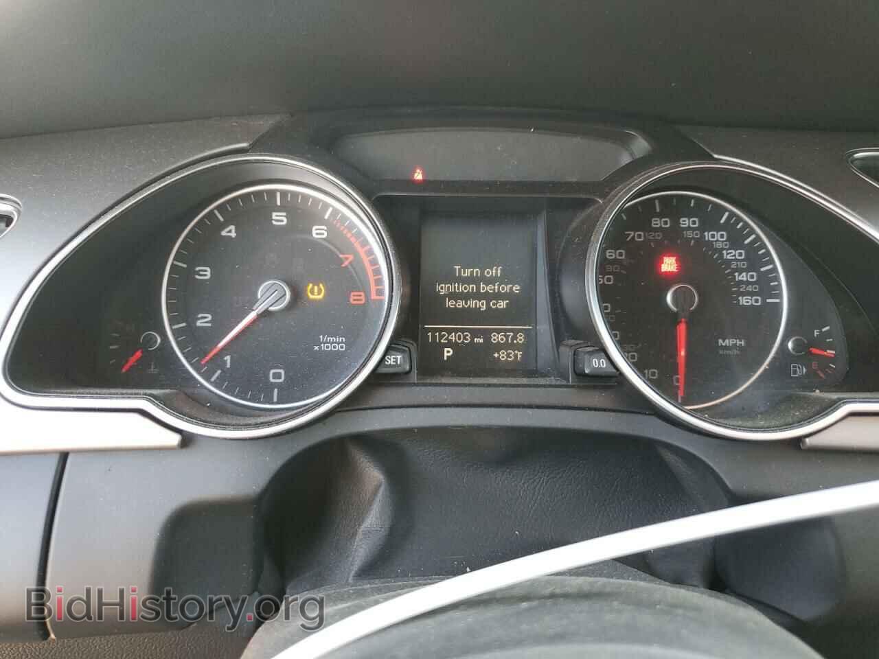 2013 AUDI A5 - VIN: WAUCFAFR5DA027246 - Фото 9