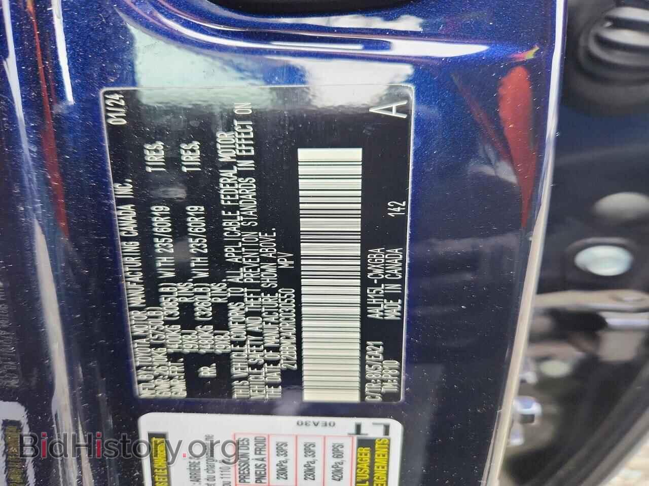 2024 LEXUS RX350H - VIN: 2T2BBMCA0RC030550 - Photo 13