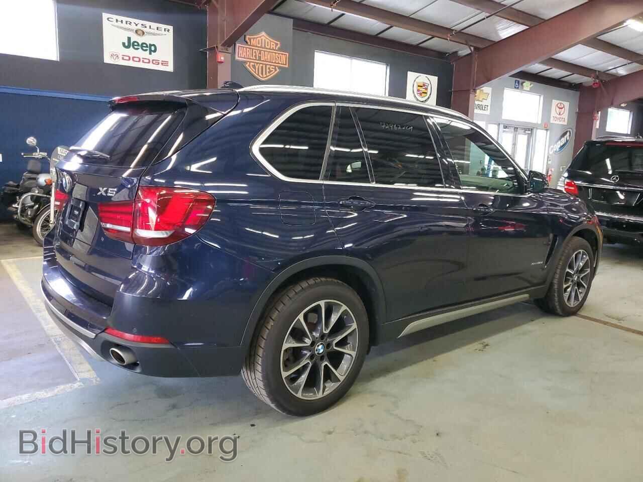 2017 BMW X5 - VIN: 5UXKS4C38H0Y15539 - Фото 3