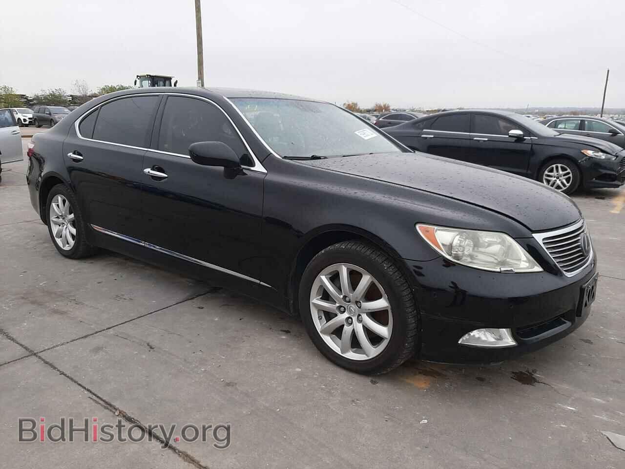 2008 LEXUS LS460 - VIN: JTHGL46F485027000 - Фото 4