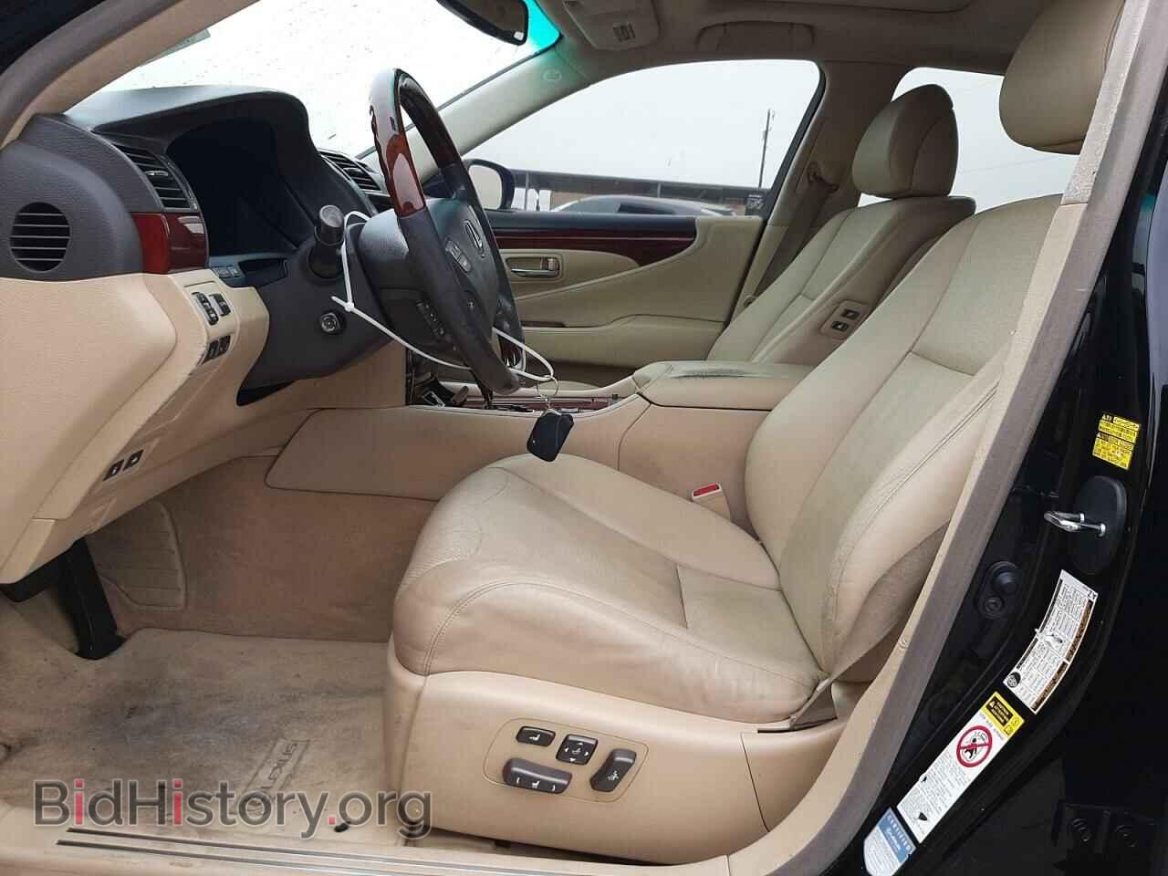 2008 LEXUS LS460 - VIN: JTHGL46F485027000 - Фото 7