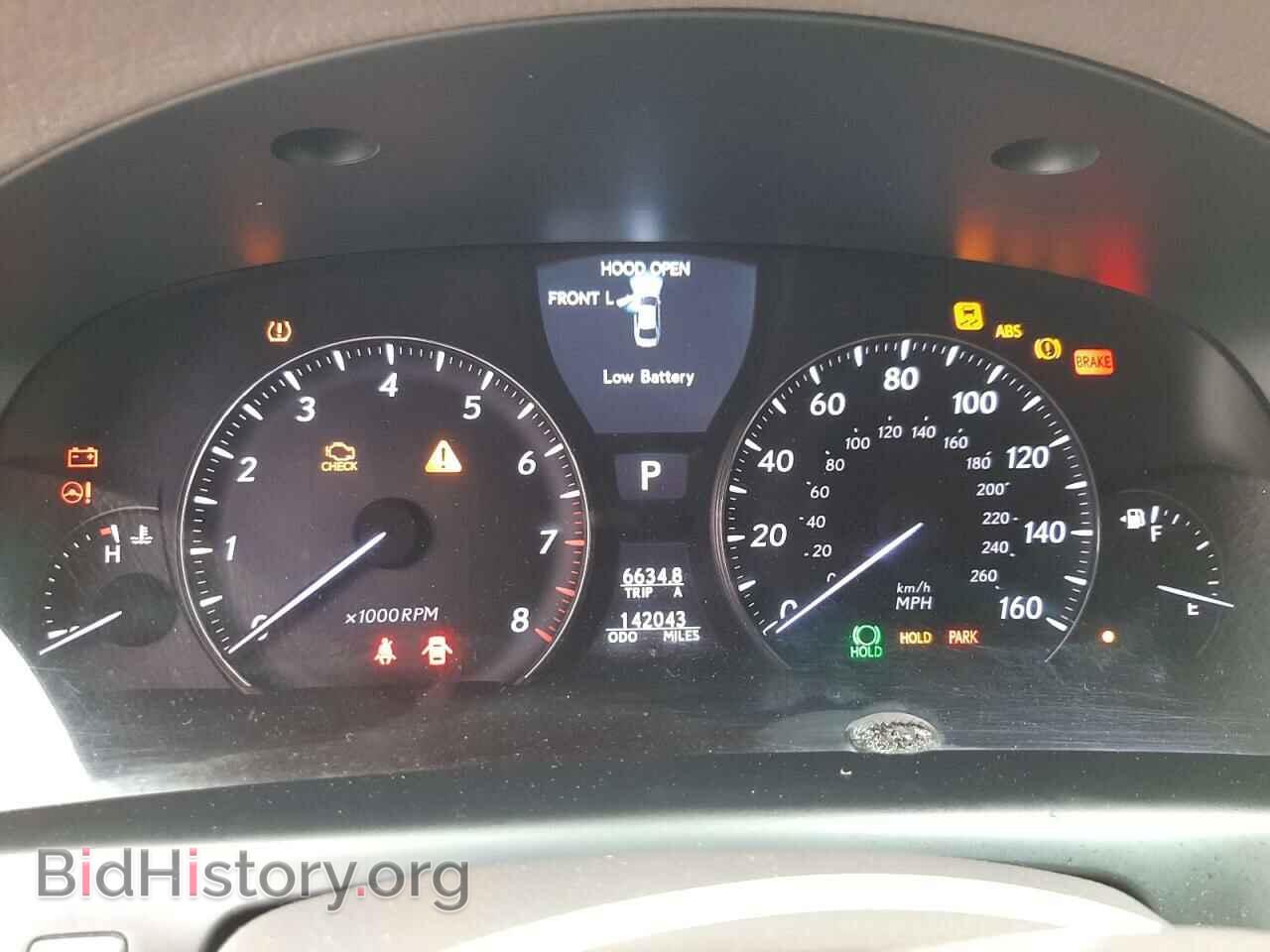 2008 LEXUS LS460 - VIN: JTHGL46F485027000 - Фото 9