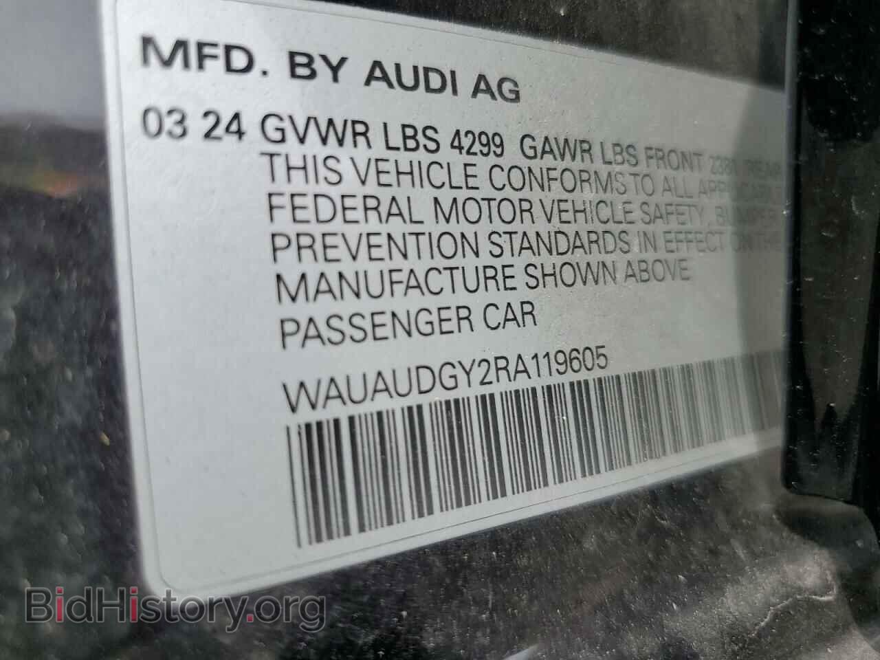 2024 AUDI A3 - VIN: WAUAUDGY2RA119605 - Фото 12