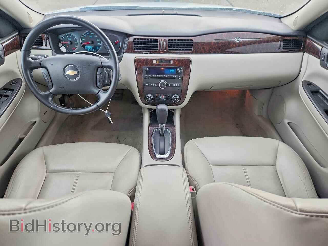 2014 CHEVROLET IMPALA - VIN: 2G1WC5E38E1116794 - Photo 8
