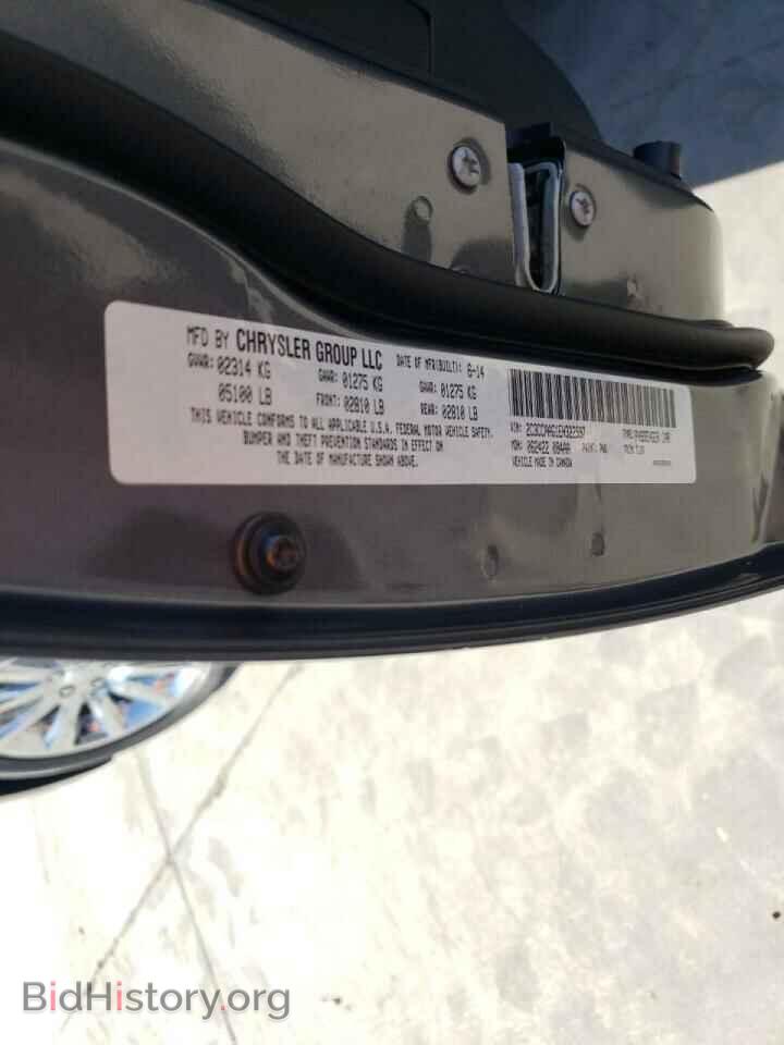 2014 CHRYSLER 300 - VIN: 2C3CCAAG1EH322997 - Фото 10