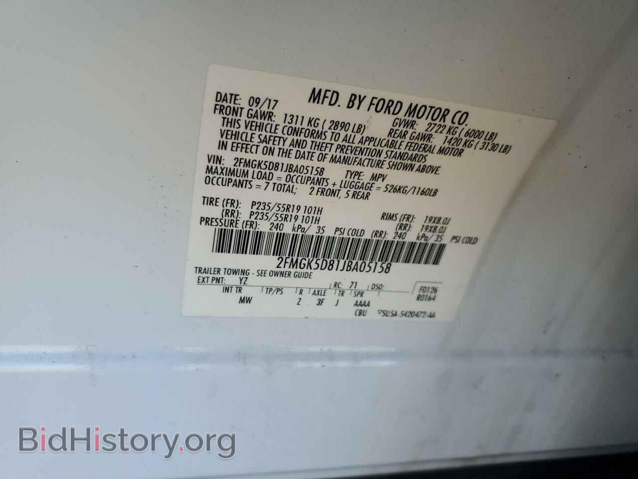 2018 FORD FLEX - VIN: 2FMGK5D81JBA05158 - Photo 14