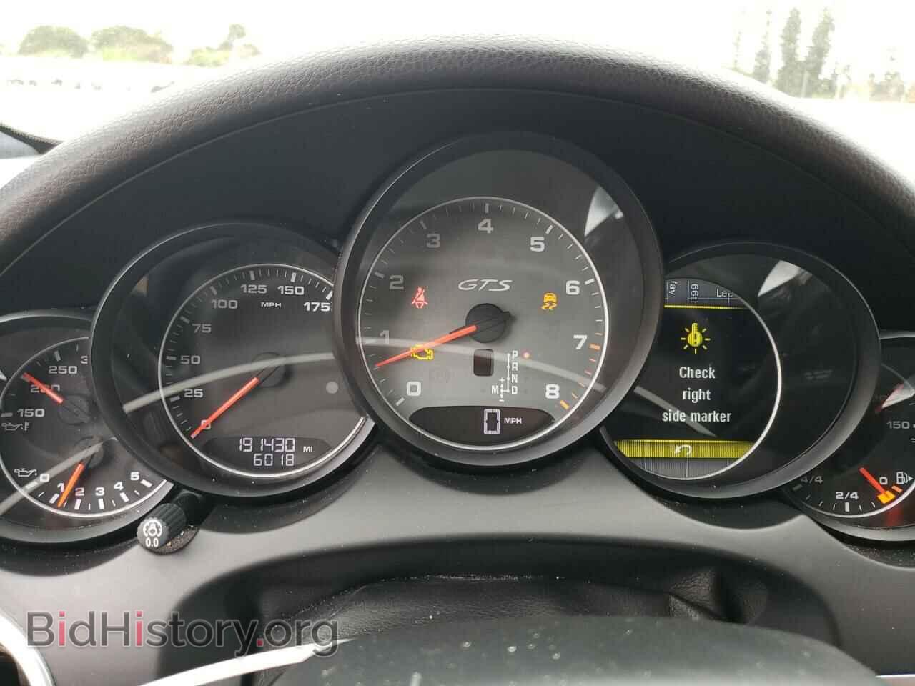 2013 PORSCHE CAYENNE - VIN: WP1AD2A21DLA72266 - Фото 8