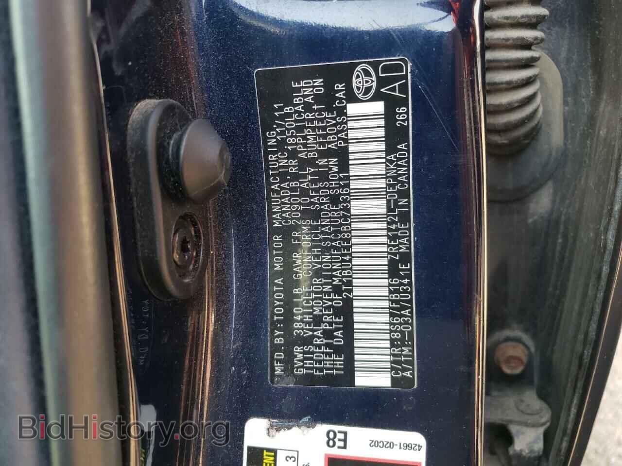 2011 TOYOTA COROLLA - VIN: 2T1BU4EE8BC733611 - Фото 10