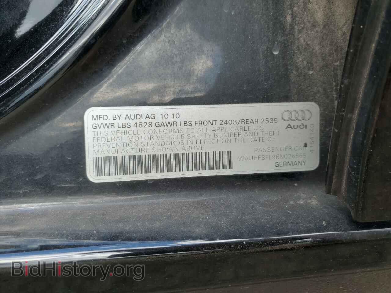 2011 AUDI A4 - VIN: WAUHFBFL9BN026565 - Фото 13