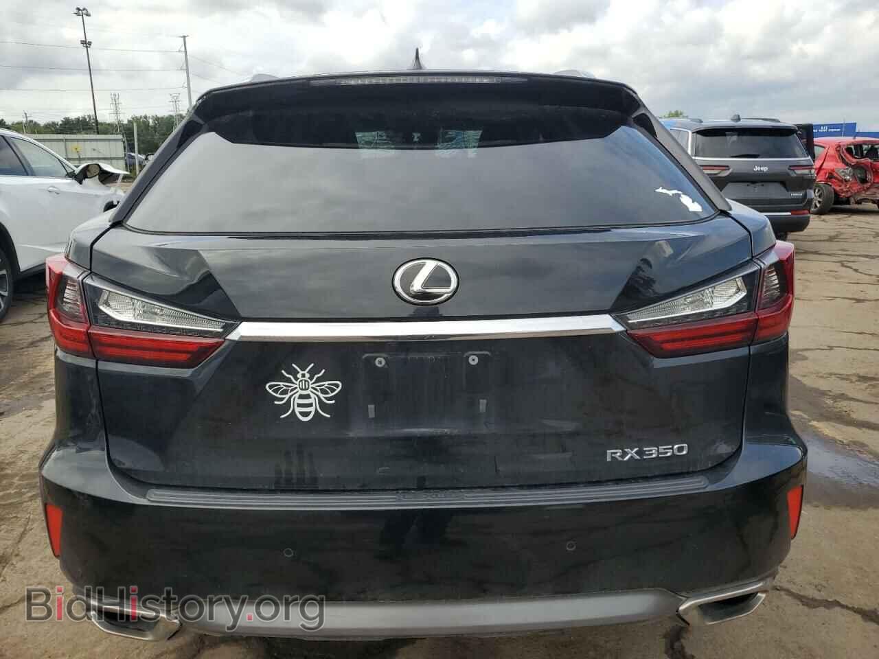 2017 LEXUS RX350 - VIN: 2T2BZMCA4HC113991 - Фото 6