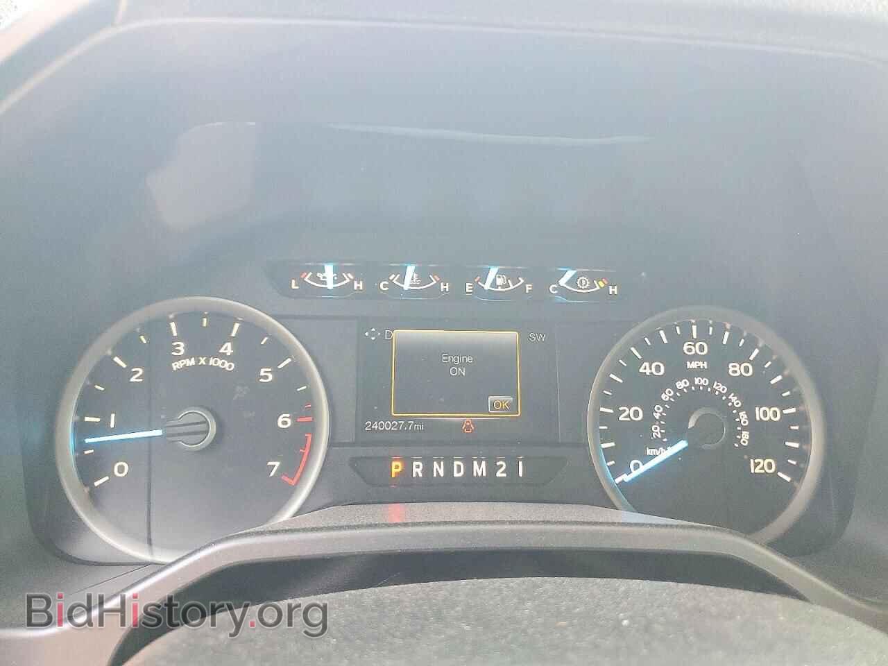 2015 FORD F150 - VIN: 1FTEW1EG8FFB18688 - Photo 9