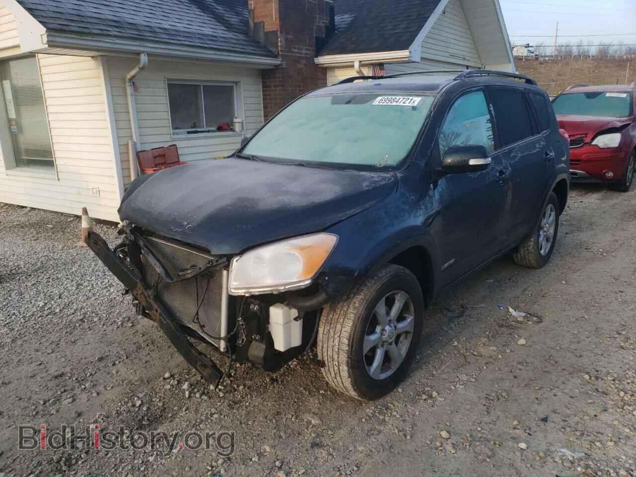 2012 TOYOTA RAV4 - VIN: 2T3DF4DV2CW195788 - Фото 2