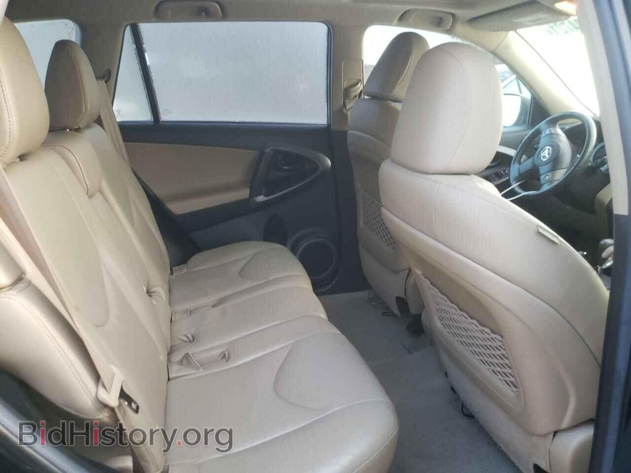 2012 TOYOTA RAV4 - VIN: 2T3DF4DV2CW195788 - Фото 6