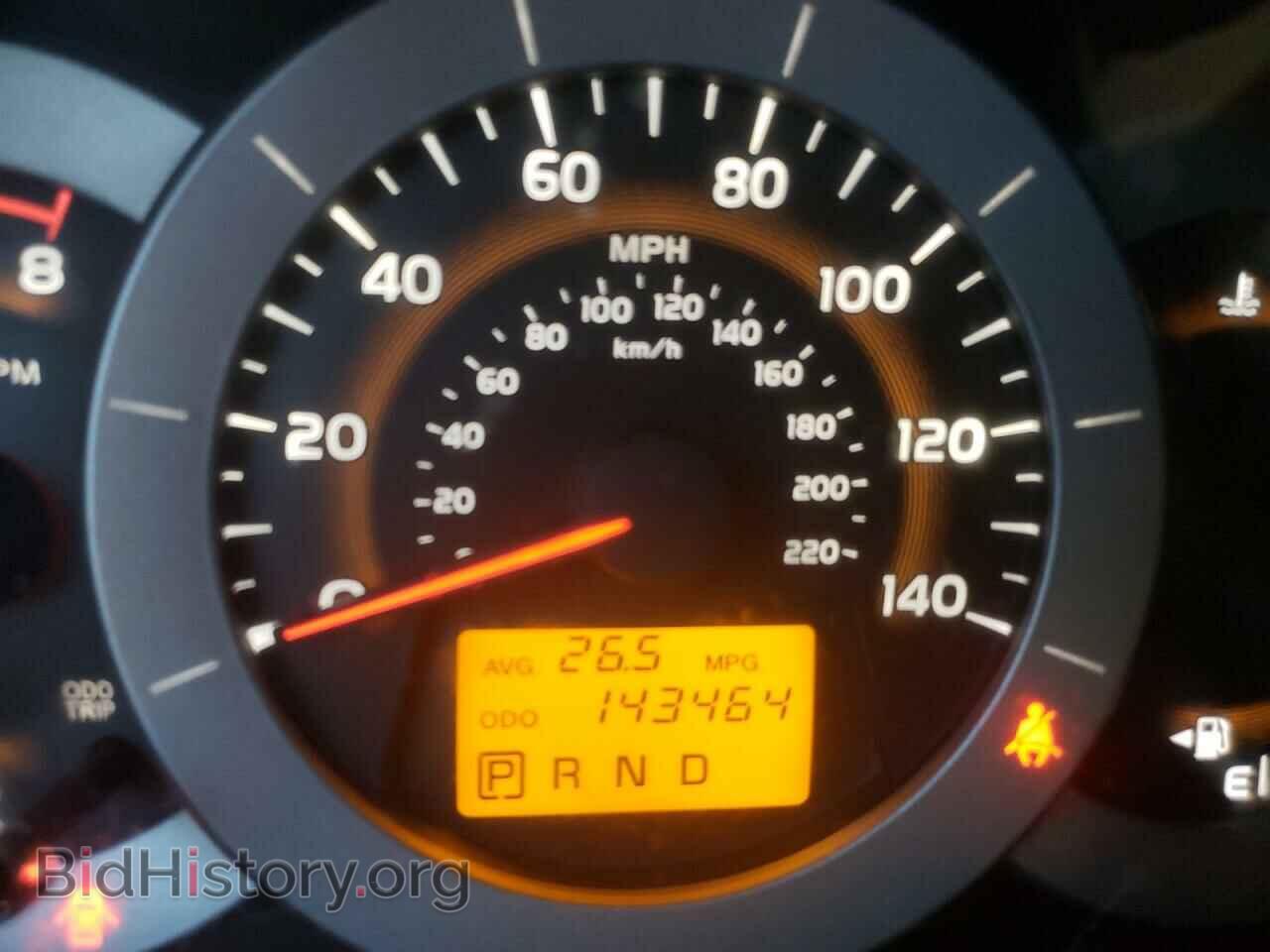 2012 TOYOTA RAV4 - VIN: 2T3DF4DV2CW195788 - Фото 8