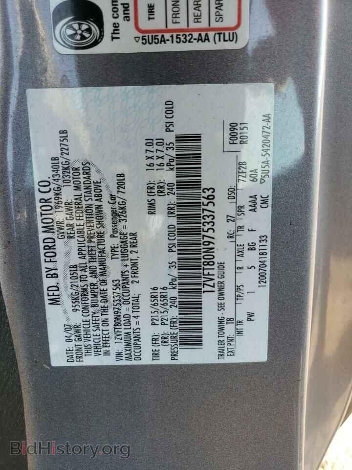 2007 FORD ALL Models - VIN: 1ZVFT80N975337563 - Фото 12