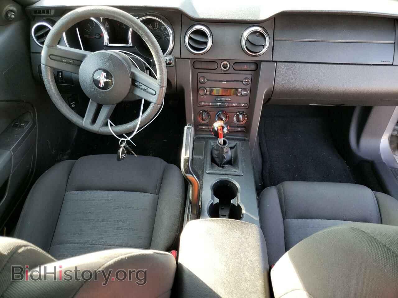 2007 FORD ALL Models - VIN: 1ZVFT80N975337563 - Фото 8