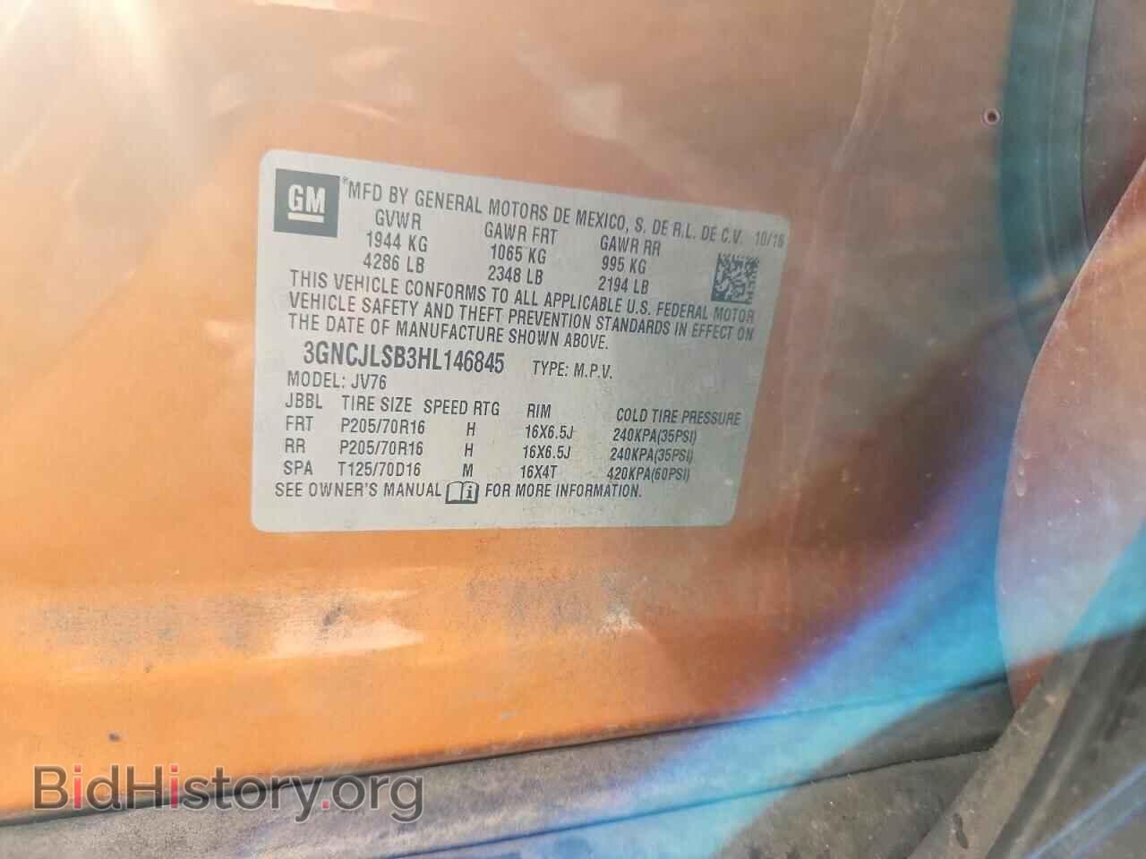 2017 CHEVROLET TRAX - VIN: 3GNCJLSB3HL146845 - Photo 12